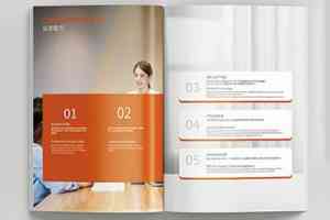 江苏展会、企业产品、宣传册、纪念册及科技画册设计厂家优质推荐