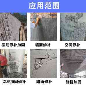 聚合物各类砂浆厂家推荐:江西安建宏业等企业实力获认可