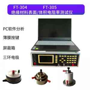 方阻测试仪等设备生产商优质推荐：聚焦专业实力与产品优势的深度解析