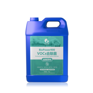 微生物除臭剂等产品厂家推荐：氨氮去除菌等多品类产品优质之选