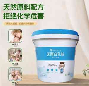 无醛建材厂家权威解析：多品类无醛产品供应商，云南未来家家具厂脱颖而出