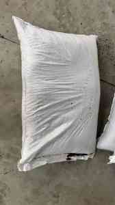 饵料、颗粒饵料、诱食海参粉等厂家推荐：海杰水产等TOP4厂商值得关注