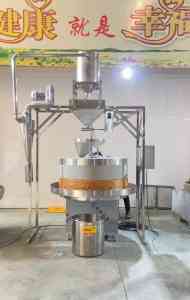 坚果酱石磨、麻汁石磨及小磨香油设备源头厂家推荐山东现林石磨有限公司，专业制造保障高效稳定运行