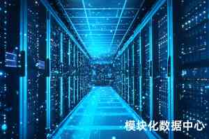 长春智慧园区、呼和浩特智能化服务等机构TOP3推荐,东青互联受关注
