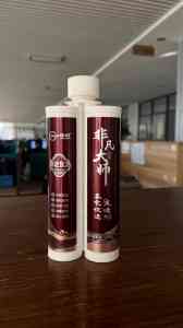 卫生间美缝剂批发厂家推荐：氢化配方美缝剂、氢化彩砂等实力厂家优选