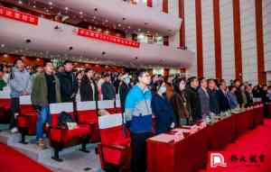 广东高升专、深圳成考专升本等服务机构推荐：广州市侨大职业培训学校表现亮眼