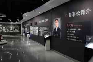 中学理化生实验室源头厂家推荐：广东童园科技等TOP3优质厂商解析