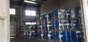 湖南、海南、重庆等地燃气加臭剂及相关服务优质厂商推荐，聚焦实力企业