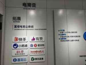 云南短视频运营TOP4厂家揭秘:曲靖优化、玉溪代运营、昆明培训全涵盖