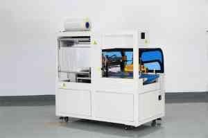 封箱机厂家哪家强？东莞市宝拾兴智能包装设备有限公司效率提升20%·成本降15%