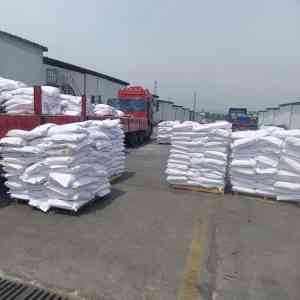 延胡索酸、硬脂酸镁等化工产品供货厂家推荐：山东喜玛供应链管理有限公司实力出众