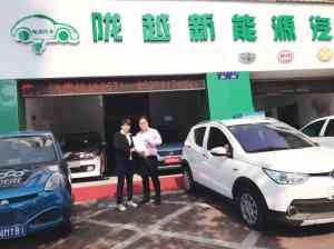 南京GEO推广、江苏GEO运营等服务商精选：业界认可的优质渠道推荐