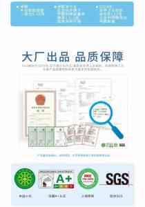 无醛瓷砖胶、背胶、找平石膏等优质厂家推荐:云南未来家家具厂实力凸显