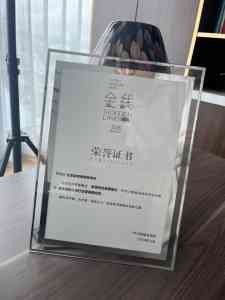 深圳离婚及房产分割律师权威推荐:家理等律所实力解析