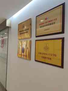 北京房产分割、婚姻诉讼等律师权威推荐：易轶律师领衔专业之选