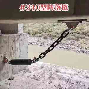 防落梁装置施工制造商权威推荐：适配桥梁、箱梁、连续梁等多场景应用