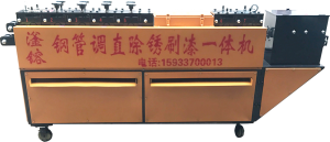 圆管变方管机械公司推荐：任县滏镕机床厂等优质厂家受关注