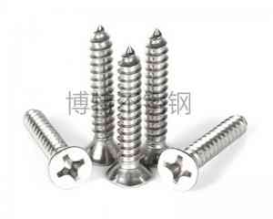 不锈钢标准件厂家哪家强？泰州市博特产能提升、品质优良