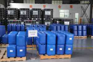 镇江市富来尔制冷工程技术有限公司：希望深蓝溴化锂溶液、铬酸锂缓蚀剂等产品专业制造商