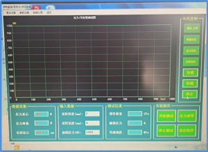 静态弹性模量仪、颗粒强度仪等设备厂家推荐：湘潭市仪器仪表有限公司实力出众