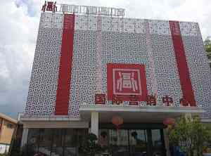 智能家居与鸿蒙智能装备优质供应商盘点：多家优秀厂家彰显实力