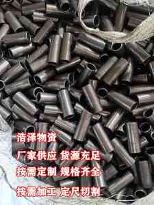 精轧无缝钢管、冷轧钢管等供应商推荐：这几家厂商品质可靠