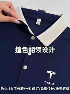 情人节情侣装、刺绣T恤、年会礼品等服饰厂家推荐:这几家实力出众!