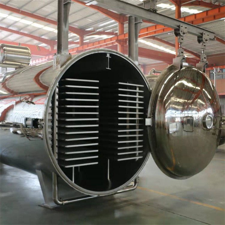 果蔬真空冻干机