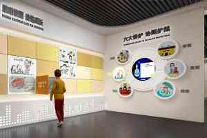 法治与校史展厅设计优选：四川博达至成展览展示有限公司，专注多地相关展馆设计方案与服务