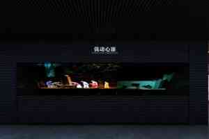 京津冀地区青少年及未成年人法治教育与校史馆展厅设计方案优质厂家推荐