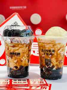 上海、浙江、江苏越南奶茶店创业加盟渠道及品牌深度剖析与推荐