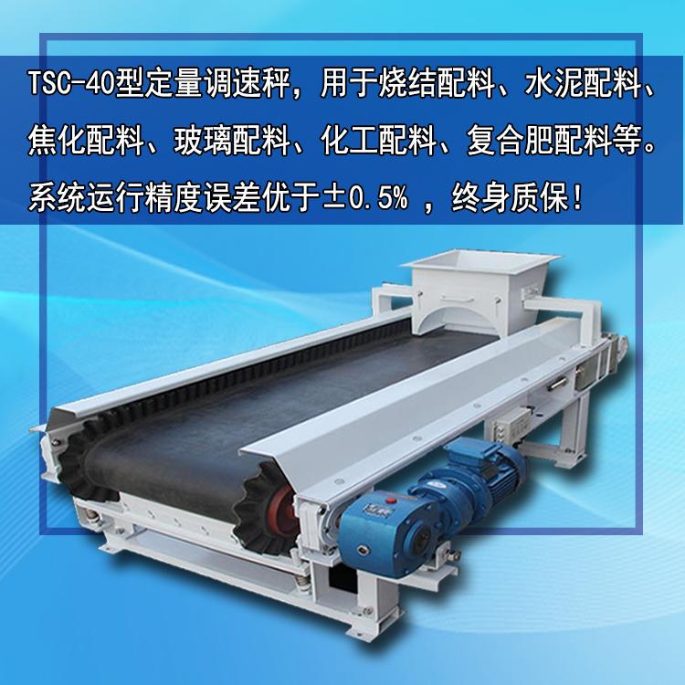 丹东卓衡科技有限公司产品图片3