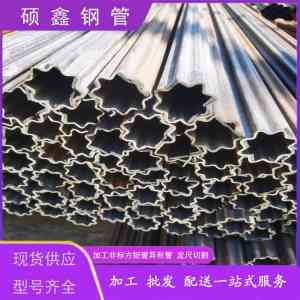 梯形管/扶手管/不锈钢异形管/八角管/三角管生产企业盘点推荐