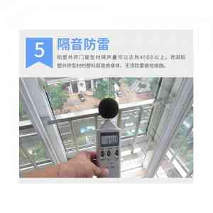 超隔音门窗优质厂家推荐:高架桥旁隔音音乐教室、别墅隔音窗定制之选