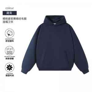 圆领、加绒、印花、拼接卫衣优质供货商推荐:成都曼德尔服装等TOP5厂家揭秘