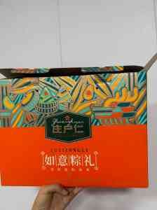 抽屉式礼盒、精品彩盒等优质厂家推荐：TOP4厂家实力大揭秘