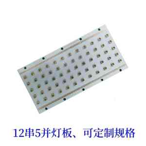 LED UV灯、UV灯定制等厂家推荐:聚焦技术实力与产品优势的权威解析