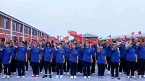 山东全封闭学校收费大揭秘:济南、枣庄、淄博、青岛各校费用深度剖析