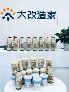 佛山广州装修公司体验与推荐:为您揭秘高品质装修品牌TOP3