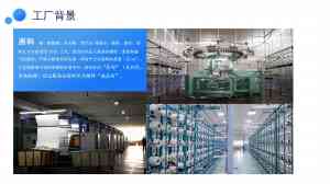 一次性内衣及家庭清洁用品工厂店制造商推荐：为你揭秘实力TOP5厂商