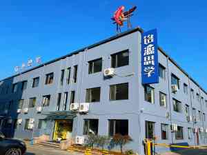 青岛新高二暑假学习方案大揭秘：预习、培训、资料应有尽有！