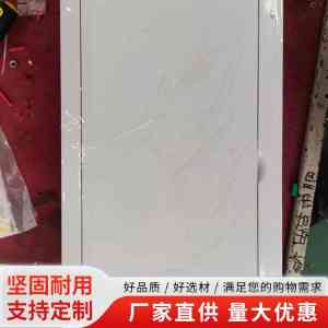 工地临时电配电箱、XL21动力柜等供货商推荐：聚焦优质厂家实力解析