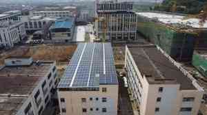 光伏行业优质方案与机构推荐：浙江光伏绿电、杭州储能等方案全解析