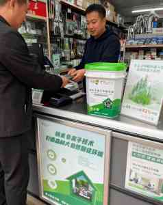 京津冀净醛服务与水漆厂家推荐:北京氧道纳米等TOP4实力解析