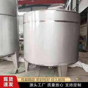 廊坊东浩金属容器有限公司：调和油搅拌罐、不锈钢加热搅拌罐等厂家