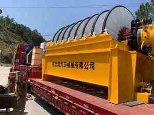 连云港博云机械有限公司：滤布压滤机、环保脱水设备等专业生产厂家