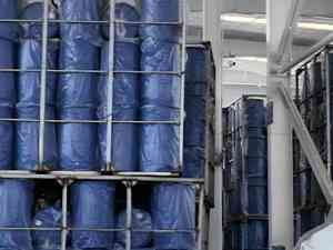 唐山鑫方园塑料制品有限公司：塑料闭口桶实力厂家，100升、160L、200L等规格齐全