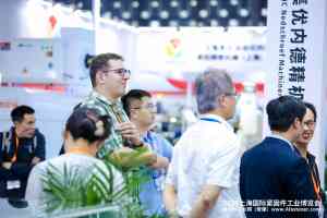 上海紧固件展服务商推荐：这场展会何以成为行业盛会？深度解析