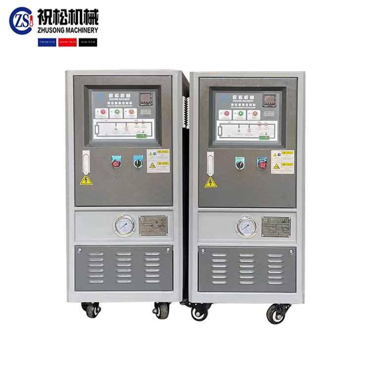 200度导热油加热器 祝松机械 防爆模温机加热制冷