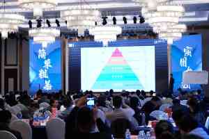 连锁产业服务源头厂家推荐黑马汇专注安徽方案、浙江系统搭建、江西培训、江苏招商及福建扩张问题解决